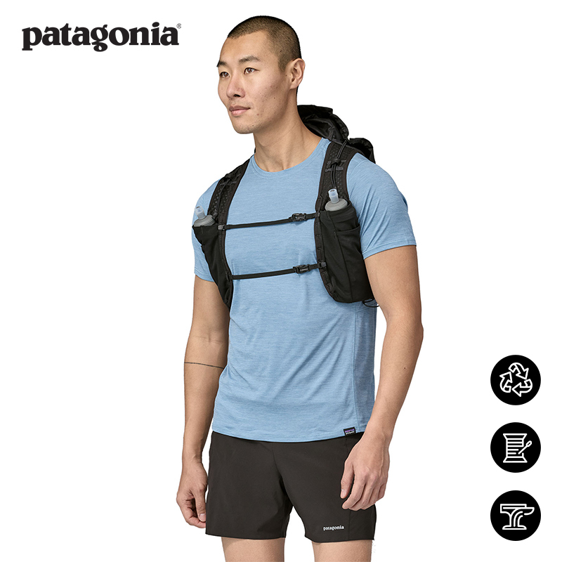Cross-Country Running Vest Bag 18L Slope Runner 49495 Patagonia Patagonia