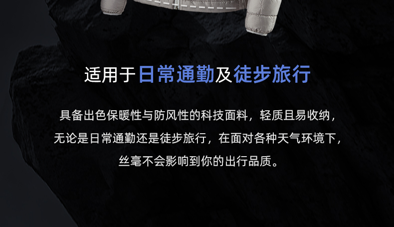 Patagonia 巴塔哥尼亚 Nano Puff 女士纳米超轻保暖透气拒水棉服  84227 1142.49元（天猫旗舰店2499元） 值值值-买手聚集的地方