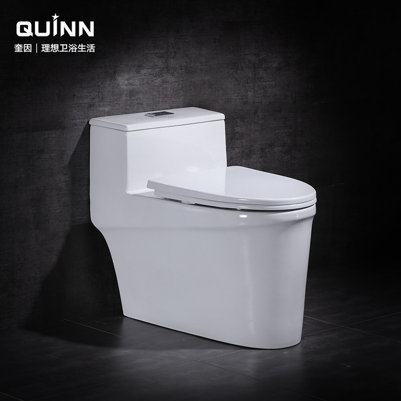 Quin's home pumped water-saving mute deodorant toilet ultra-screwed siphon-integrated toilet toilet MT1130