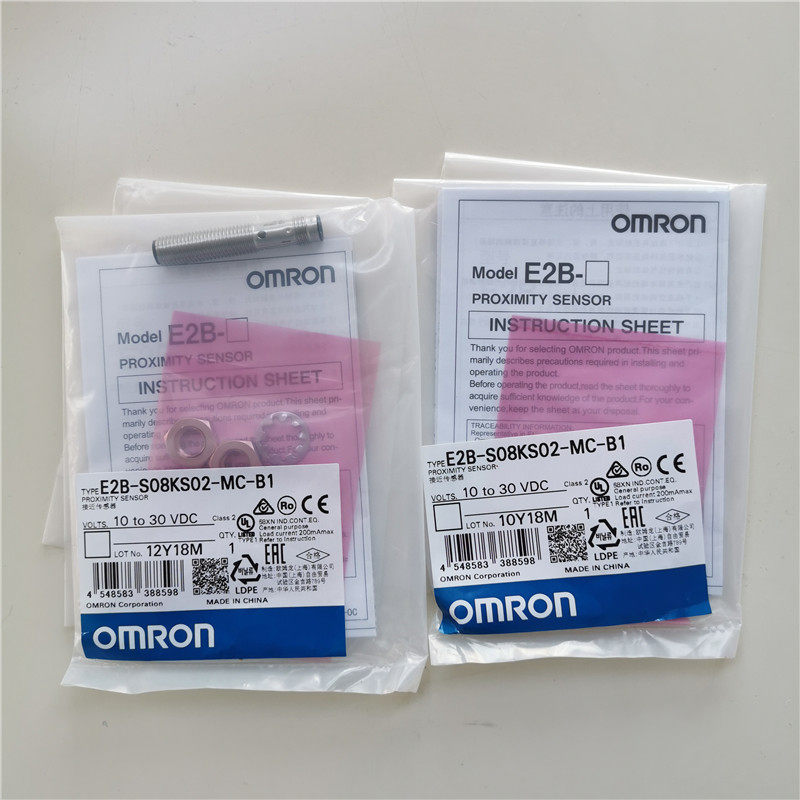 New original dress E2B-M12KN08-M1-B1 E2B-M12KN08-M1-C1-M12KN08-M1-C1