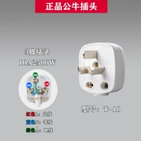 3-лега 10а белый T-10