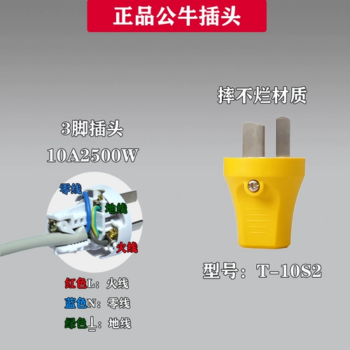 Булк, две -отверстие три -отверстие, 2 угла, 3 контакта, 10A/16A -кондиционирование промышленного инженерного питания Проводки.