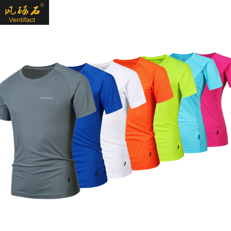 Quick-drying T-shirt men's short-sleeved summer crew neck quick-drying clothes Large size loose breathable outdoor sports running quick-drying clothes women
