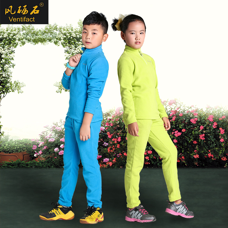 Children's fleece jacket male big boy pullover thick warm sports fleece female middle school outdoor fleece pants set
