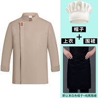 Лонгслив, шапка, фартук