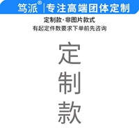 Толстовка, делается под заказ