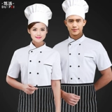 丨 БЕСПЛАТНАЯ ПЕЧАТА 丨 Хлопковая ткань ｜ 90-260 Catties