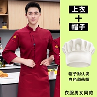 Водонепроницаемый красный лонгслив, шапка