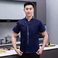 Дышащий, шелковый, синий, короткий рукав