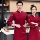 Quần áo làm việc đầu bếp nam ngắn tay mùa hè mỏng thoáng khí ăn nhà hàng căng tin quần áo nhà bếp dài tay tùy chỉnh cho nữ dong phuc dau bep ao bep