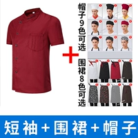 Красный фартук, шапка