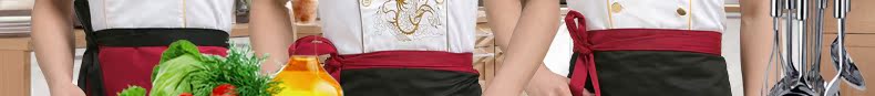 Uniforme de cuisinier - Ref 1908168 Image 16