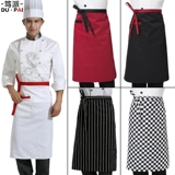 Фартук, мужская юбка для работы, делается под заказ, с печатью вашего логотипа