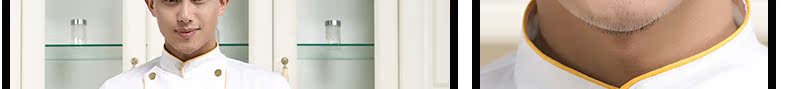 Uniforme de cuisinier - Ref 1908168 Image 89