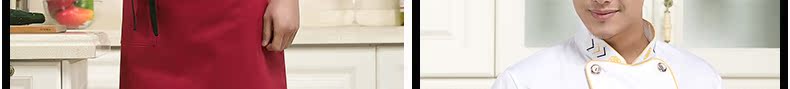 Uniforme de cuisinier - Ref 1908168 Image 61