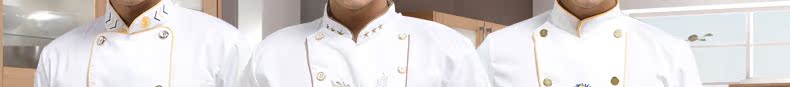 Uniforme de cuisinier - Ref 1908168 Image 14