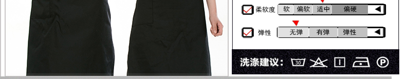 Tenue de cuisinier en Toile de coton - Ref 1907873 Image 33