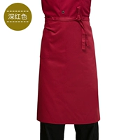 Темно-красный