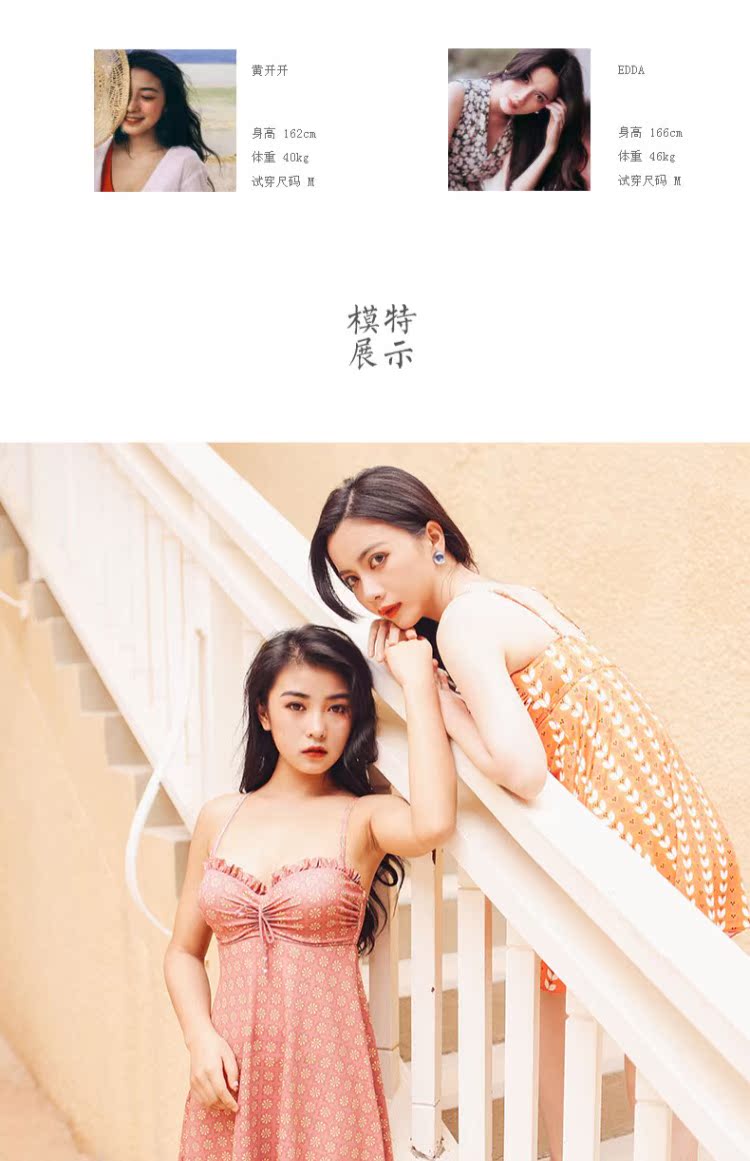 Xiaotao đồ bơi nữ bảo thủ giảm béo bụng thời trang gợi cảm ngực nhỏ tụ tập mùa xuân nóng bỏng váy bơi kiểu áo tắm một mảnh - Bộ đồ bơi One Piece áo tắm liền thân màu đen