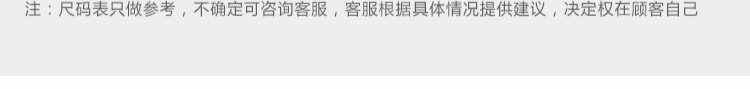 Xiaotao đồ bơi nữ váy xẻ ba mảnh Hàn Quốc bảo thủ che bụng mỏng ngực nhỏ tụ tập đầm xuân nóng bỏng đồ bơi 2 mảnh dáng váy