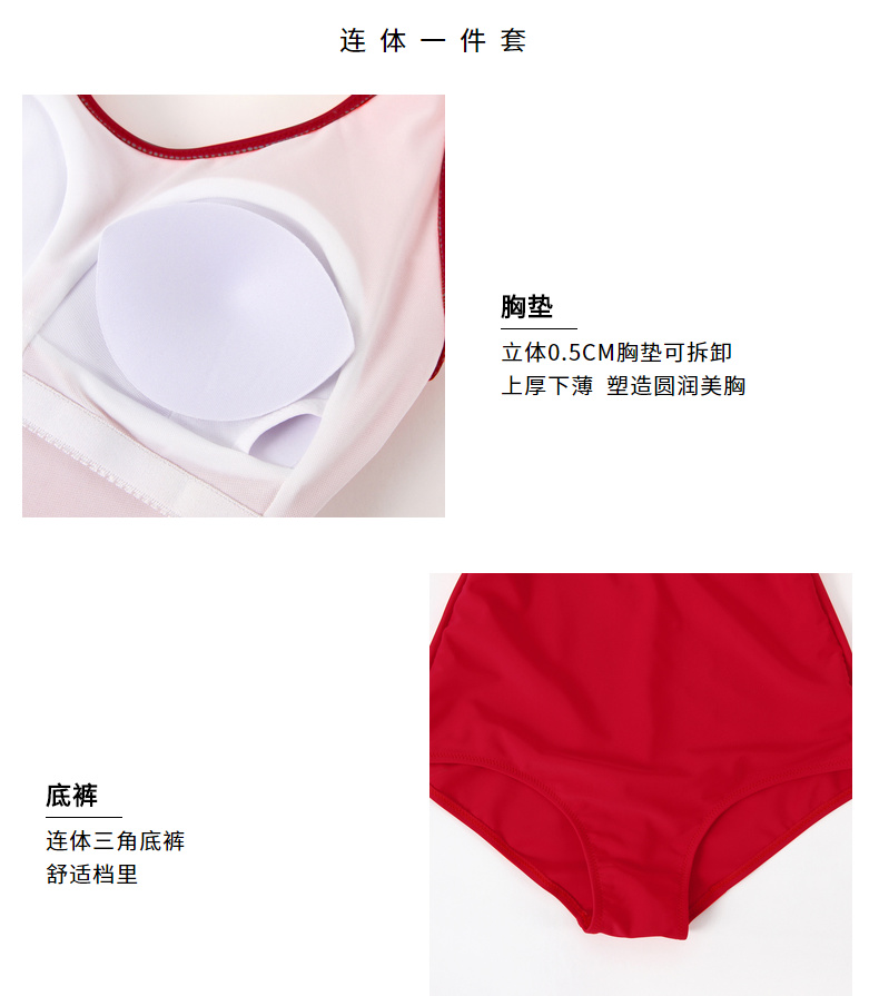 2019 mới Hàn Quốc ins thể thao áo tắm tam giác gợi cảm Xiêm backless bãi biển kỳ nghỉ cô gái áo tắm màu đỏ - Bộ đồ bơi One Piece đồ bơi 1 mảnh dáng váy