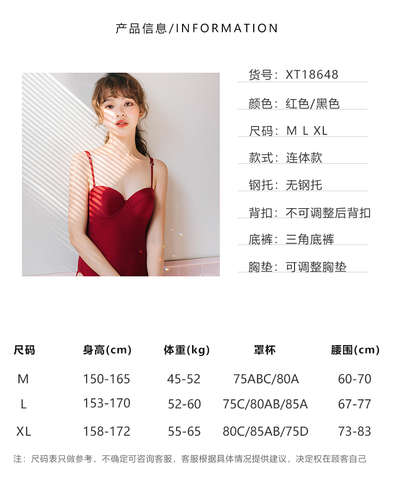 Xiaotao đồ bơi nữ bảo thủ giảm béo gợi cảm trở lại ngực nhỏ tập hợp váy kiểu áo tắm một mảnh độc lập mẫu áo tắm liền thân đẹp