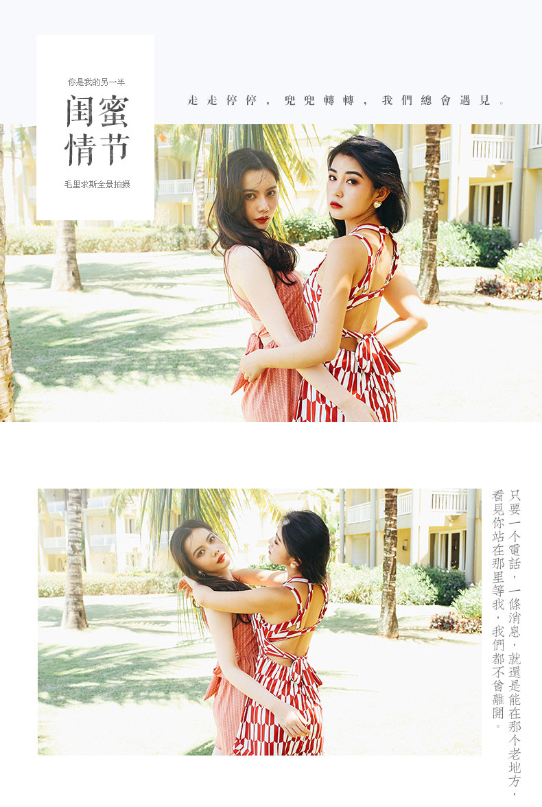 Maillot de bain pour femme - Ref 3035789 Image 8