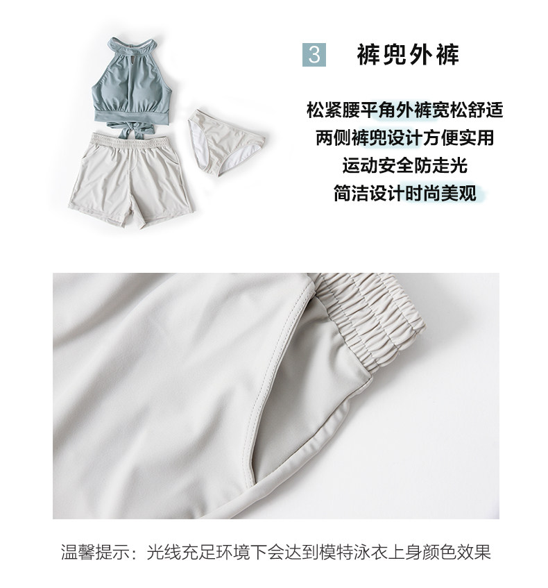 Maillot de bain pour femme - Ref 3029706 Image 9