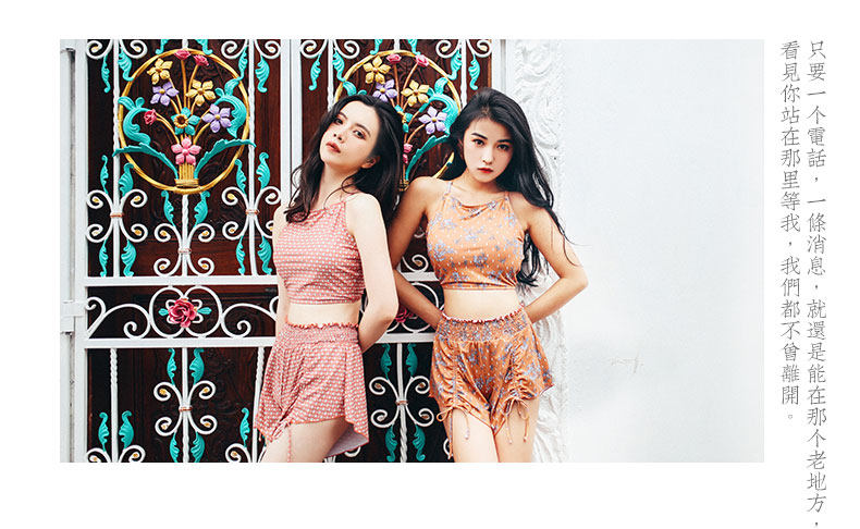 Maillot de bain pour femme - Ref 3029966 Image 10