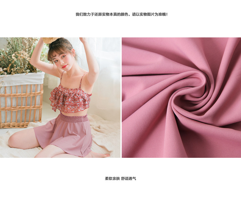 Maillot de bain pour femme - Ref 3029792 Image 29