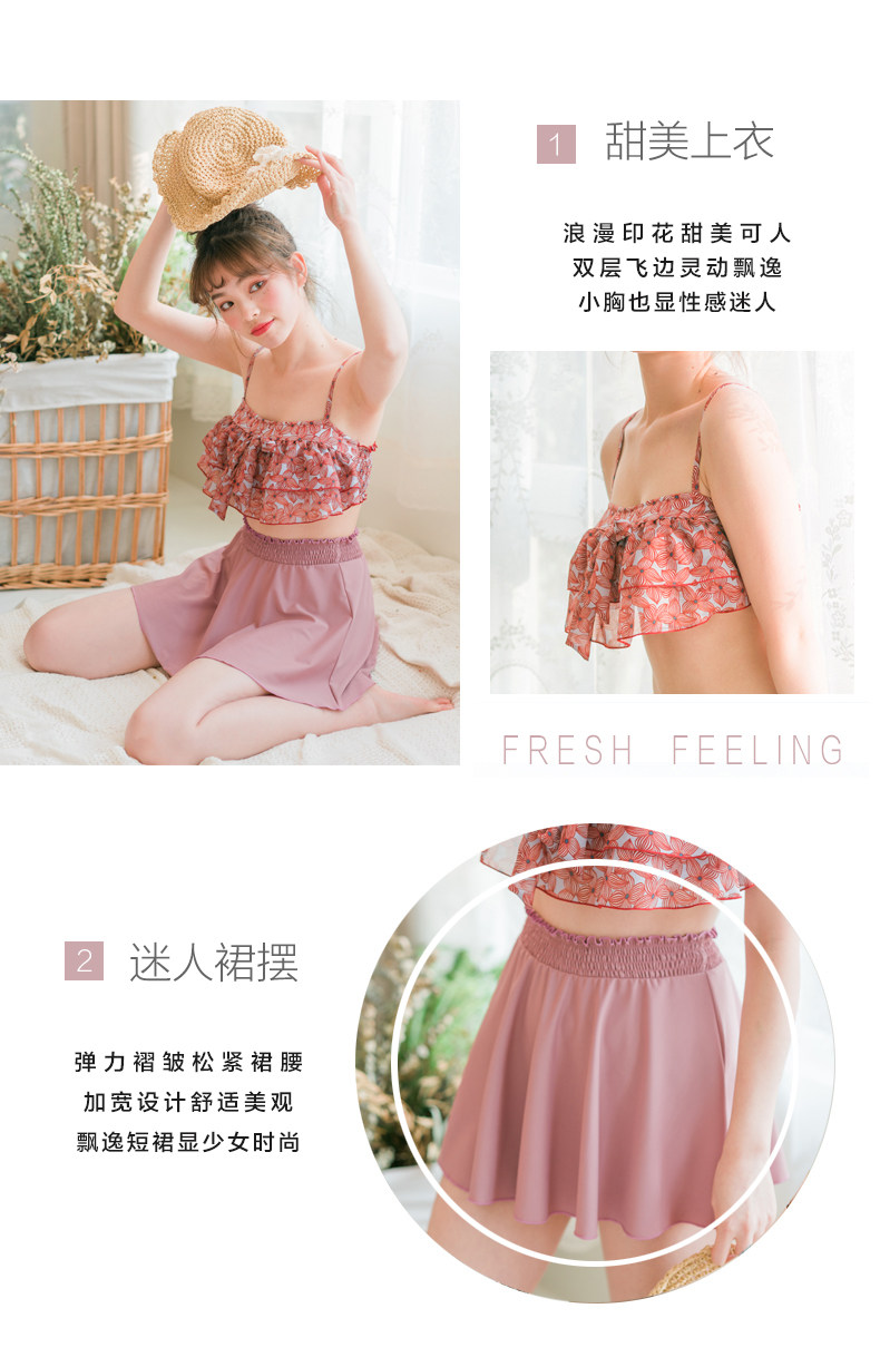 Maillot de bain pour femme - Ref 3029792 Image 8