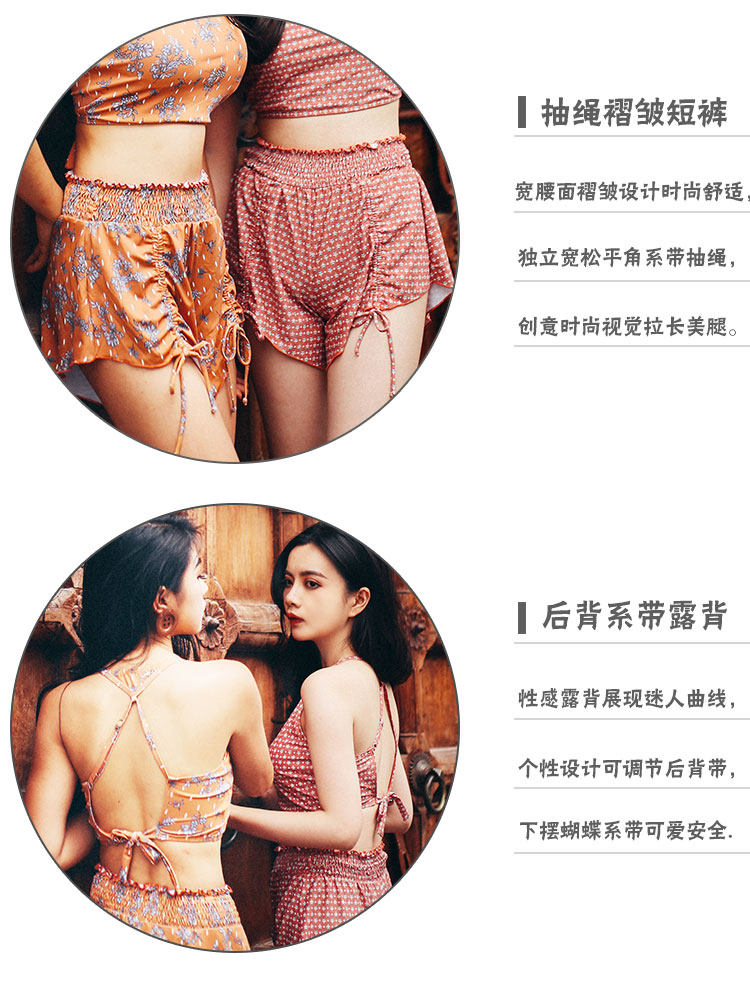 Maillot de bain pour femme - Ref 3029966 Image 8