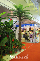 Simulation Plastic Fake Tree Plant Palm Tree Coconut Grove Hotel Mall Engineering Garden Decoration Landing Floral
