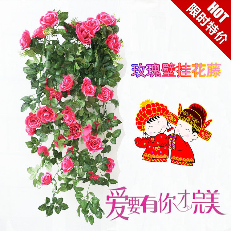 Emulated purple white rose wall-hanging flower rattan chandelia flower hanging basket flower balcony home wall decoration special price