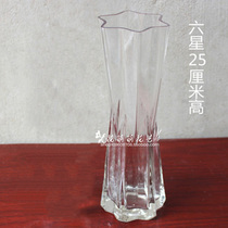 Rich and expensive bamboo vase hexagonal glass vase vase manufacturer direct selling fake flower floral flower flower flower floral transparent glass long vase