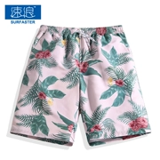 2018 mới tốc độ biển tốc độ nhanh chóng quần khô bãi biển nam năm điểm quần bơi kỳ nghỉ bên bờ biển nhà nam quần xu hướng lỏng lẻo