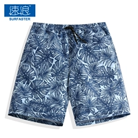 Thực vật in quần đi biển cho nam nhanh khô, nghỉ mát bên bờ biển Thái Lan quần dài năm điểm quần bơi có thể được tung ra quần short thủy triều - Quần bãi biển 	quần áo đi biển trẻ em	