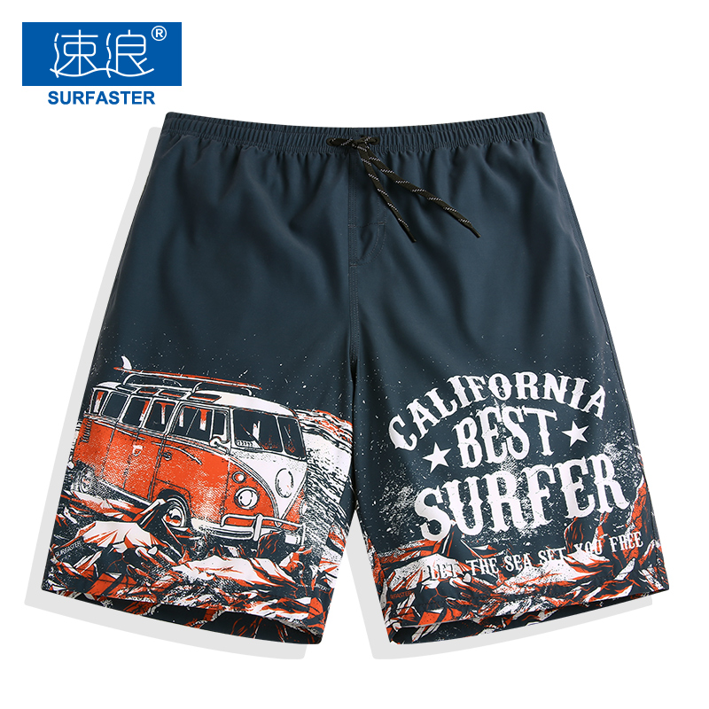 Fitness Competition Beach Boys Tide Dry Dry and Breakfast Swim Shorts Large size Shorts Five-point Printing Shorts Dry Holiday