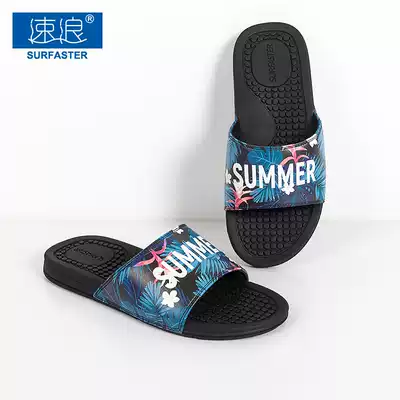 Quick wave 2021 slippers men's non-slip beach slippers shoes one word drag summer sports outdoor wear fashion trend personality