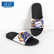 Swimming slippers mens sports cool drag word drag pool wear wear-resistant fashion trend 2020 new non-slip thick bottom