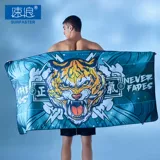 Легкое и тонкое пляжное банное полотенце для плавания, хорошо впитывает воду