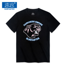 2020 new summer sports cotton beach T-shirt seaside vacation couple suit hot spring short-sleeved loose men