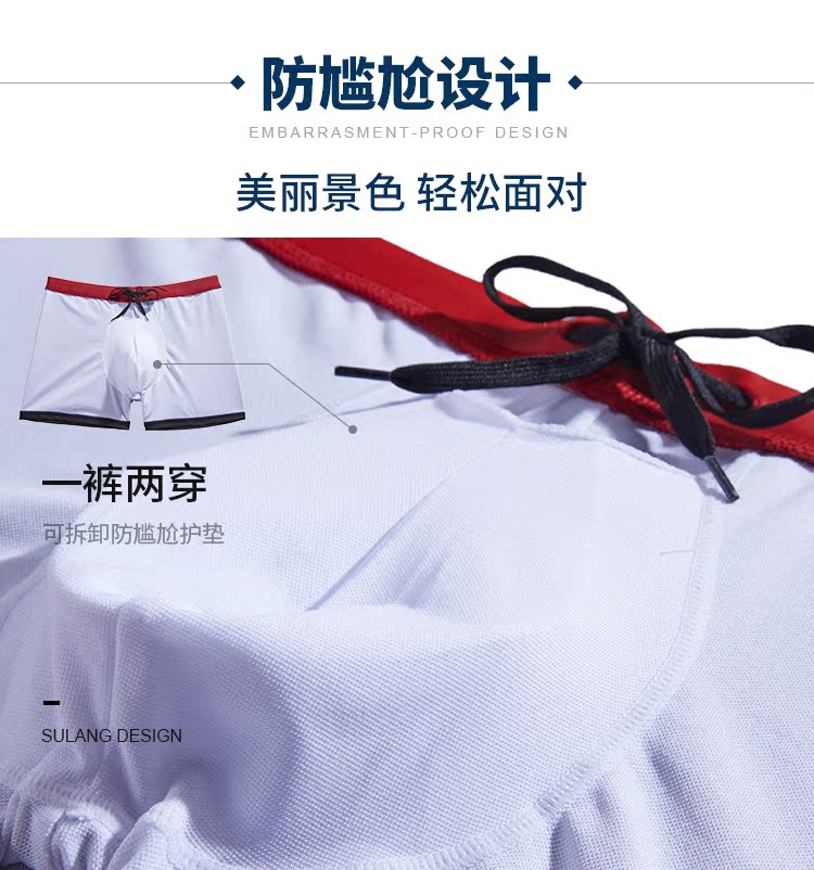 Người lớn chống mite bơi chuyên nghiệp boxer quần bơi nam bãi biển lỏng thoáng khí rắn màu áo tắm thiết lập áo tắm mùa xuân nóng quần bơi nam arena