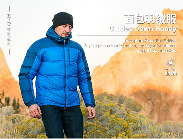 顶级户外 marmot 土拨鼠 700蓬90%鹅绒 男士羽绒服 图1