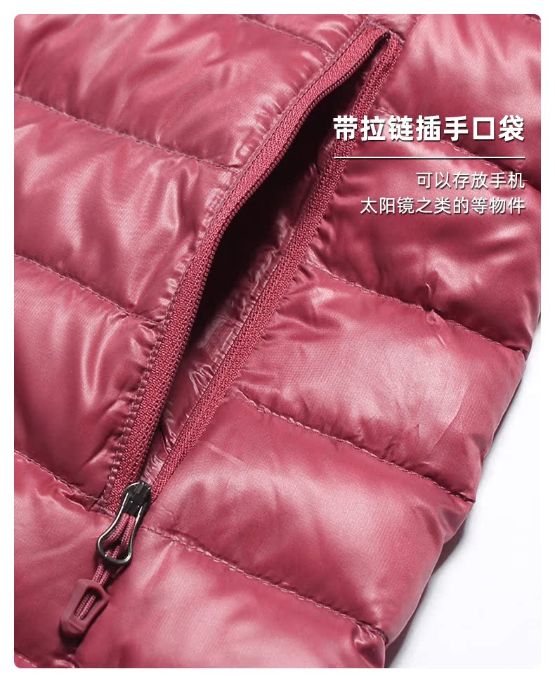 顶级户外 土拨鼠 女士修身轻量羽绒服 700蓬拒水鹅绒 图8