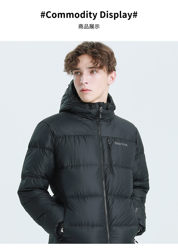 顶级户外 marmot 土拨鼠 700蓬90%鹅绒 男士羽绒服 图5