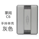 Palm C6 Grey Handheld Single Shell