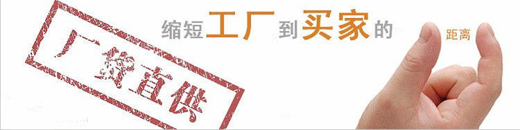 Весеннее фестивальное уведомление