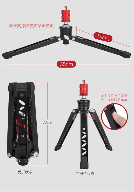 Máy ảnh Cayenne FA501 Máy ảnh DSLR Monepad Nhôm Hợp kim Thủy lực Giảm xóc Máy ảnh PTZ Universal Manfrotto - Phụ kiện máy ảnh DSLR / đơn