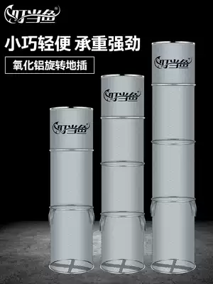 Fishing small fish protection glue portable small fish protection small fish cage multi-function thickening quick-drying net pocket